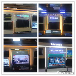 修水縣第四屆家電廠(chǎng)家巡展直銷(xiāo)會(huì) 久隆家電引領(lǐng)消費(fèi)熱潮，點(diǎn)亮品質(zhì)生活
